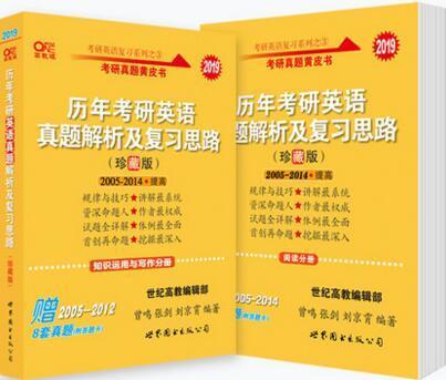 2024新奥精准正版资料|精选资料解释大全