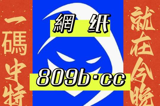 7777788888王中王开奖十记录网一|精选资料解释大全