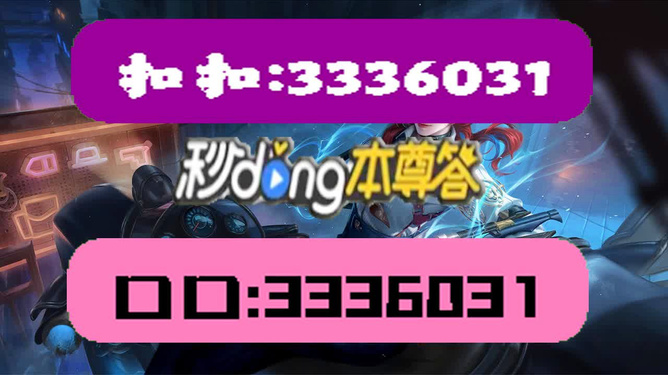 2024新奥天天免费资料53期|精选资料解释大全