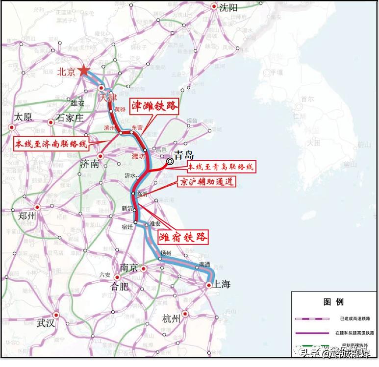 最新京沪高铁线路图