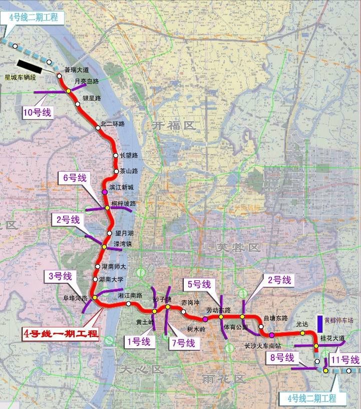 长沙4号线地铁线路图最新