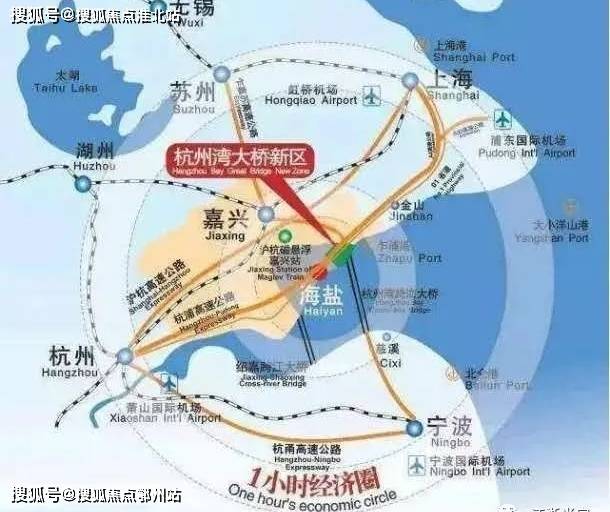 海盐县最新经济规划图