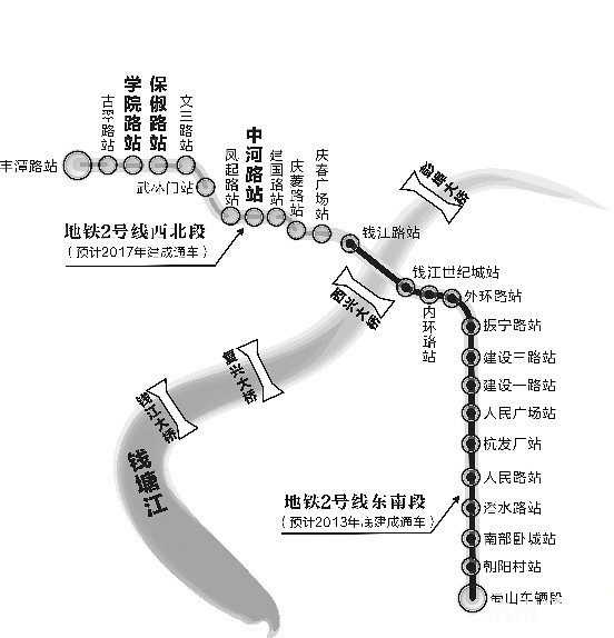 杭州地铁2号线西北段最新消息