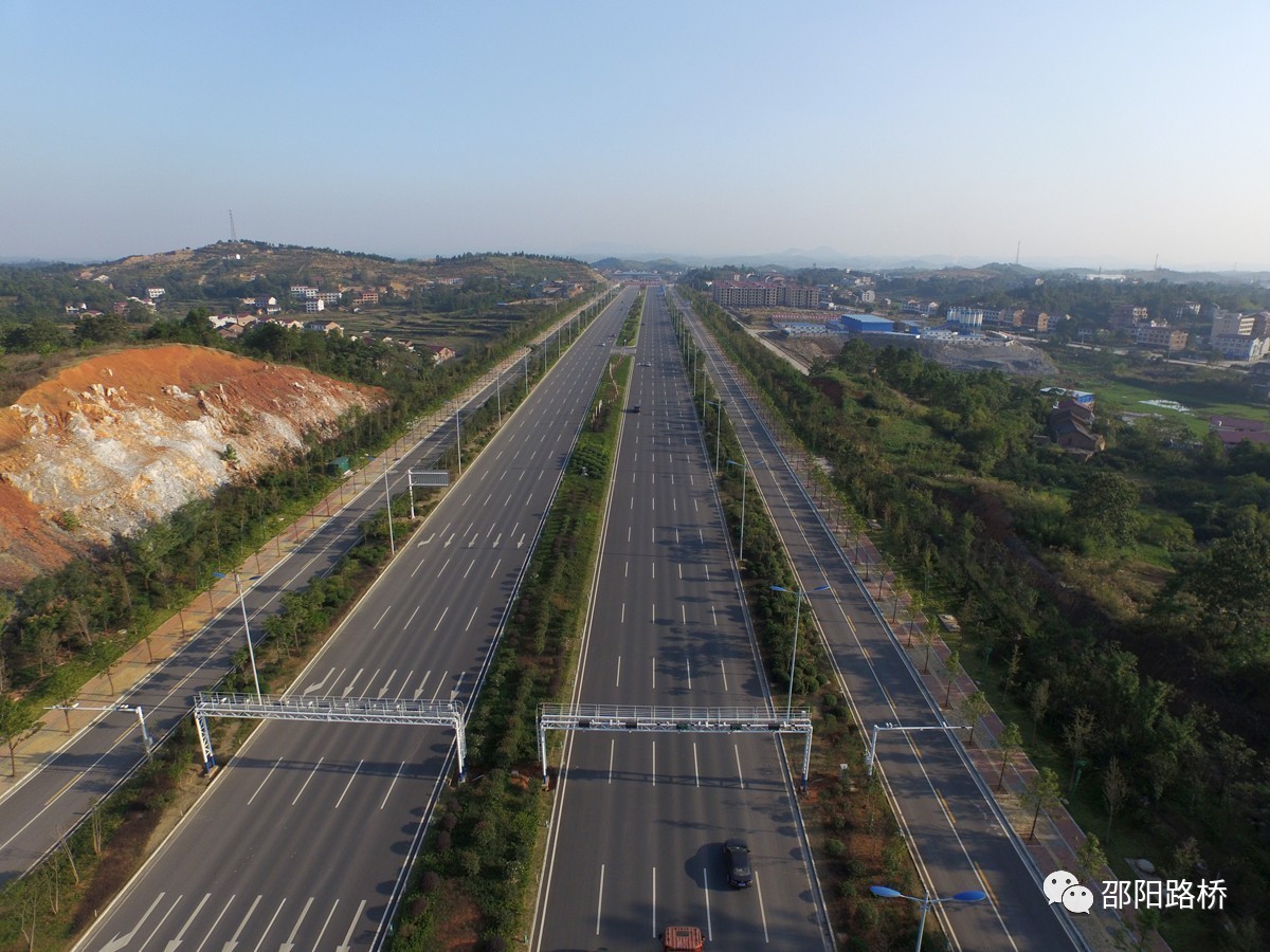 邵塘一级公路最新消息