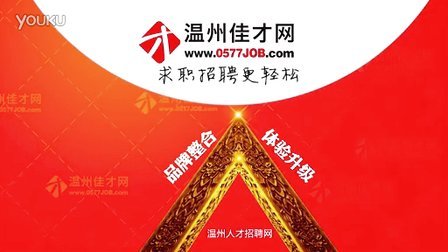 灵璧58招聘网最新招聘