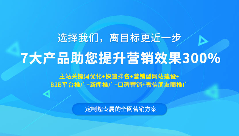 钦州360招聘网最新消息