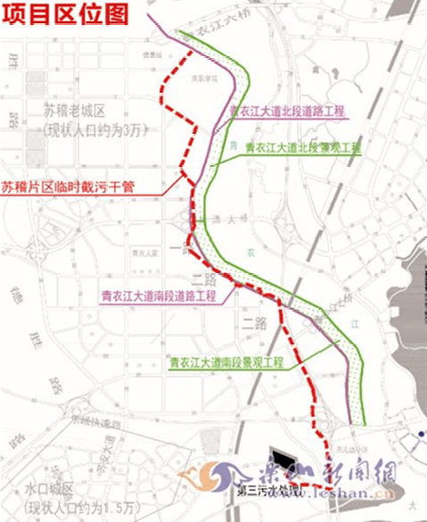 三环渝北段征地最新