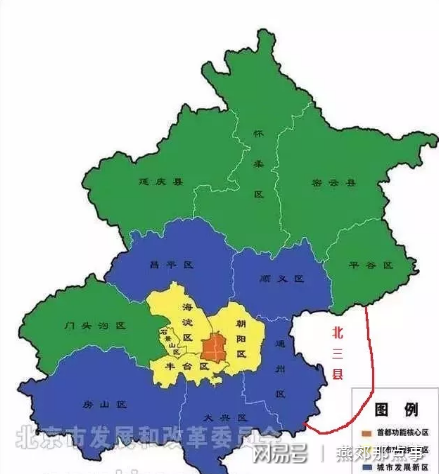 京津冀北三县最新消息