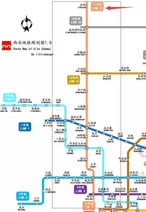 西安地铁12号线线路图最新版