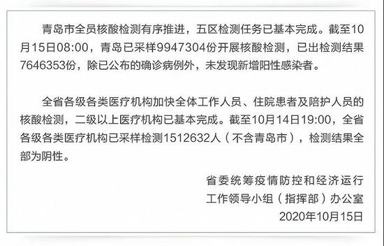 1024手机基地看片最新版