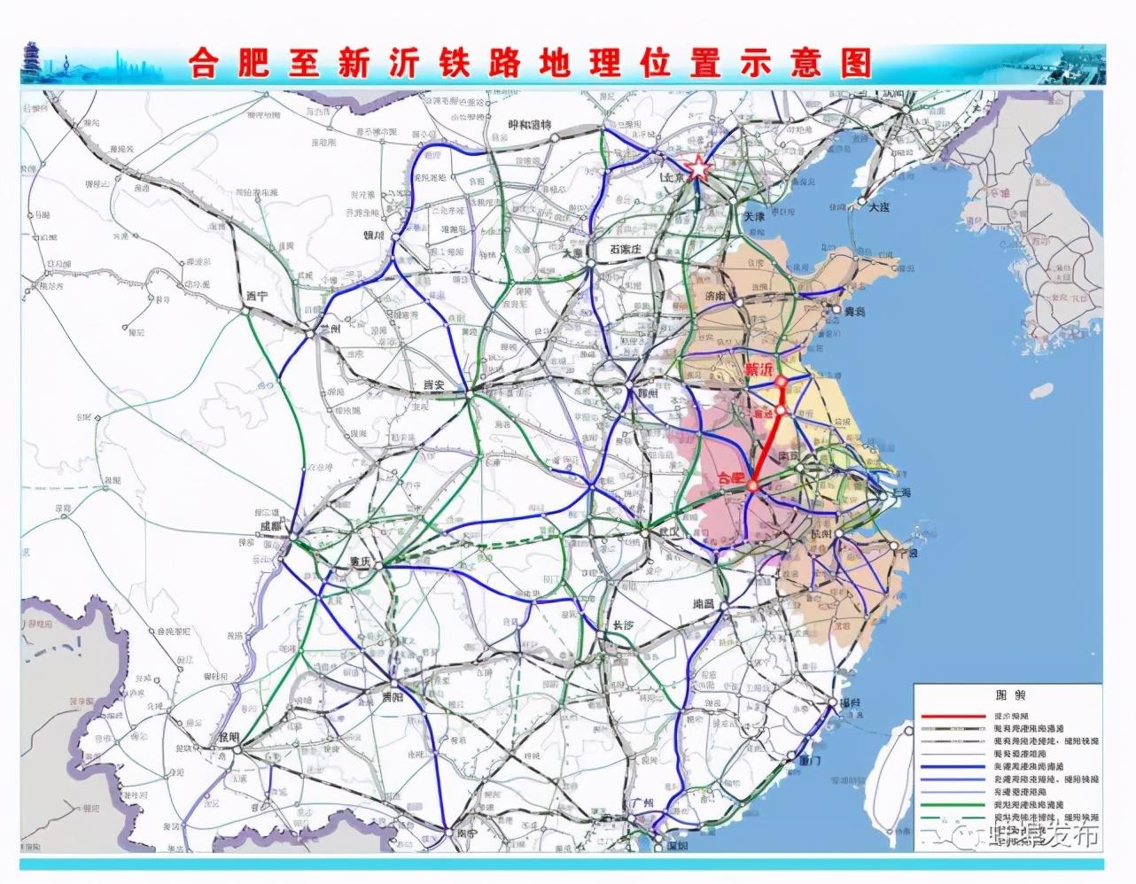 五河高铁规划最新消息