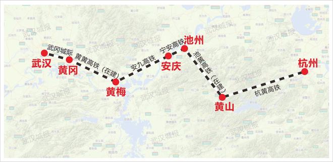 两会武杭高铁最新消息