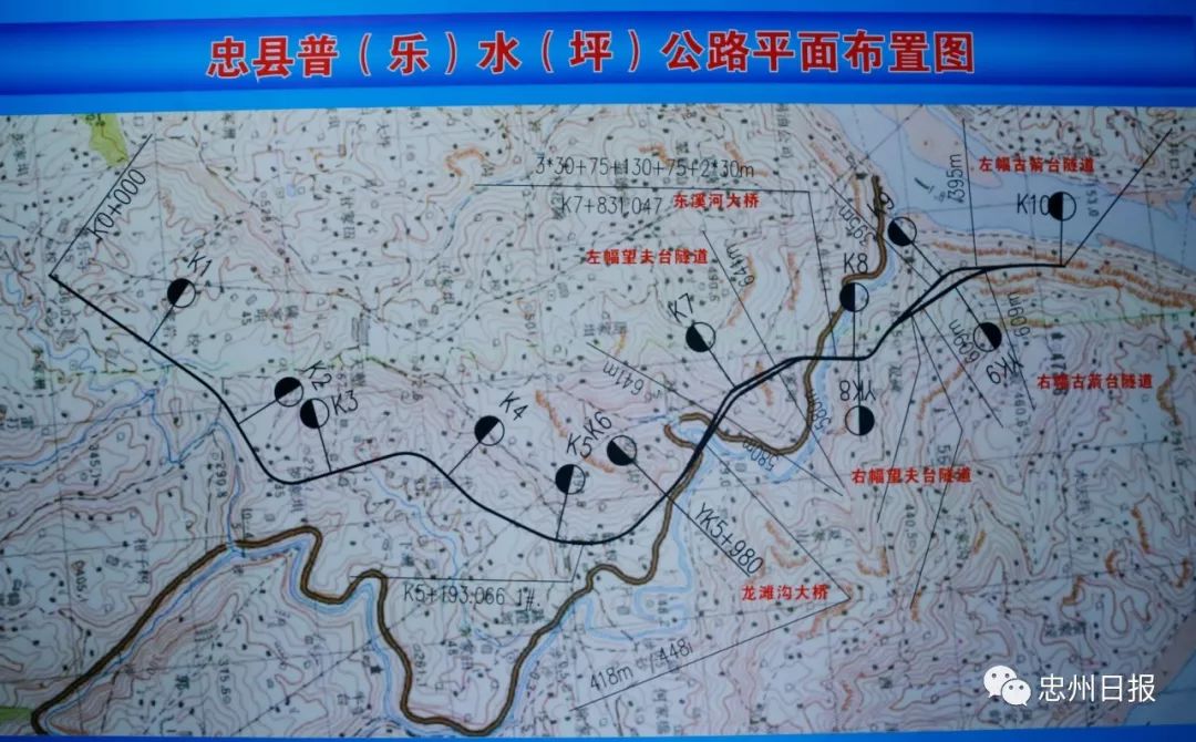 乐至县最新道路规划图