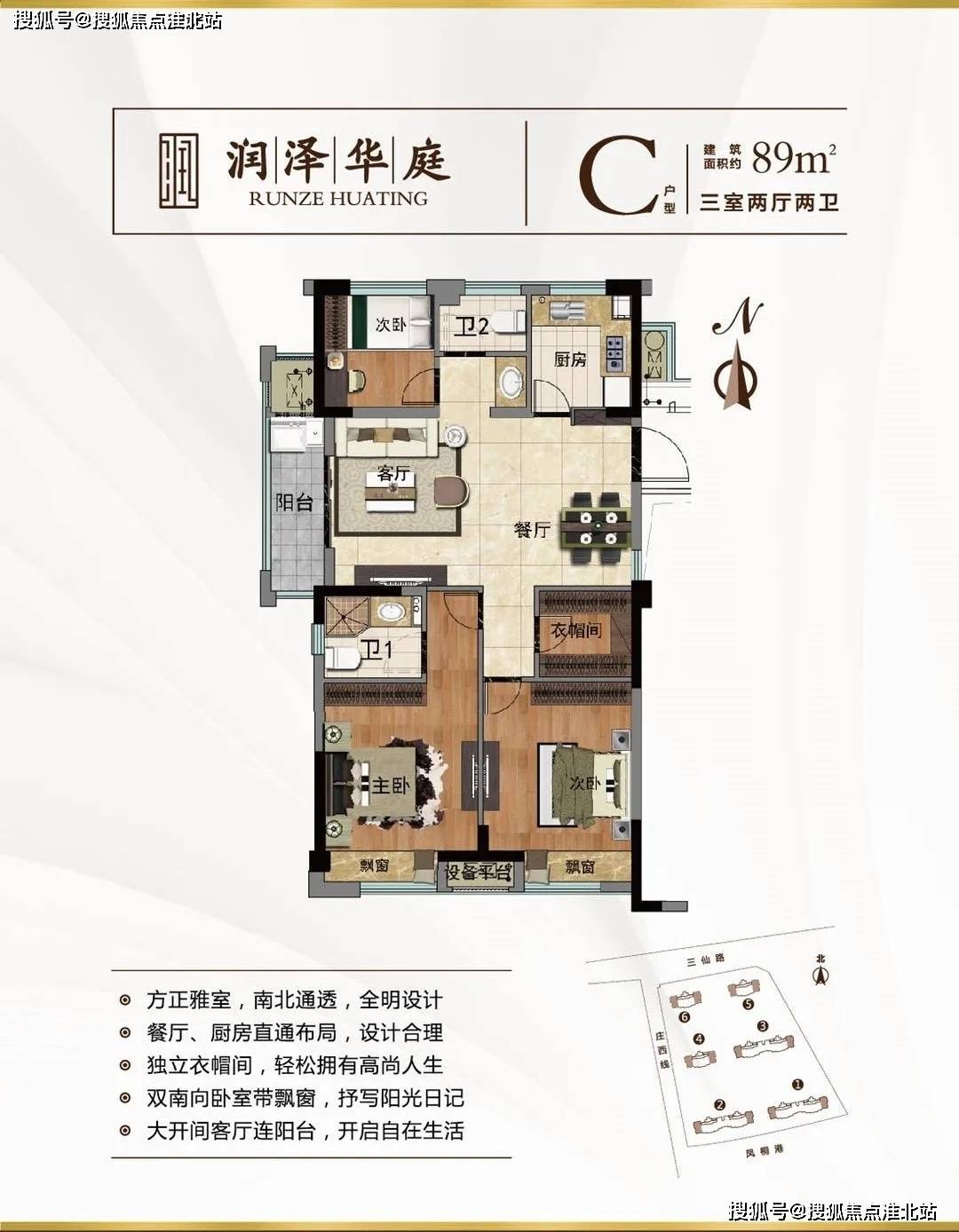 长安光宝电子厂最新招聘信息