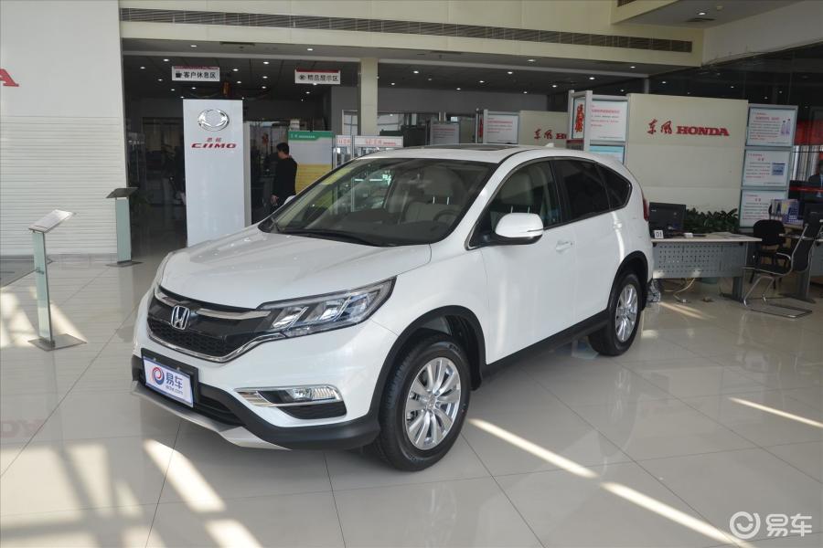 北京crv4s店最新优惠活动