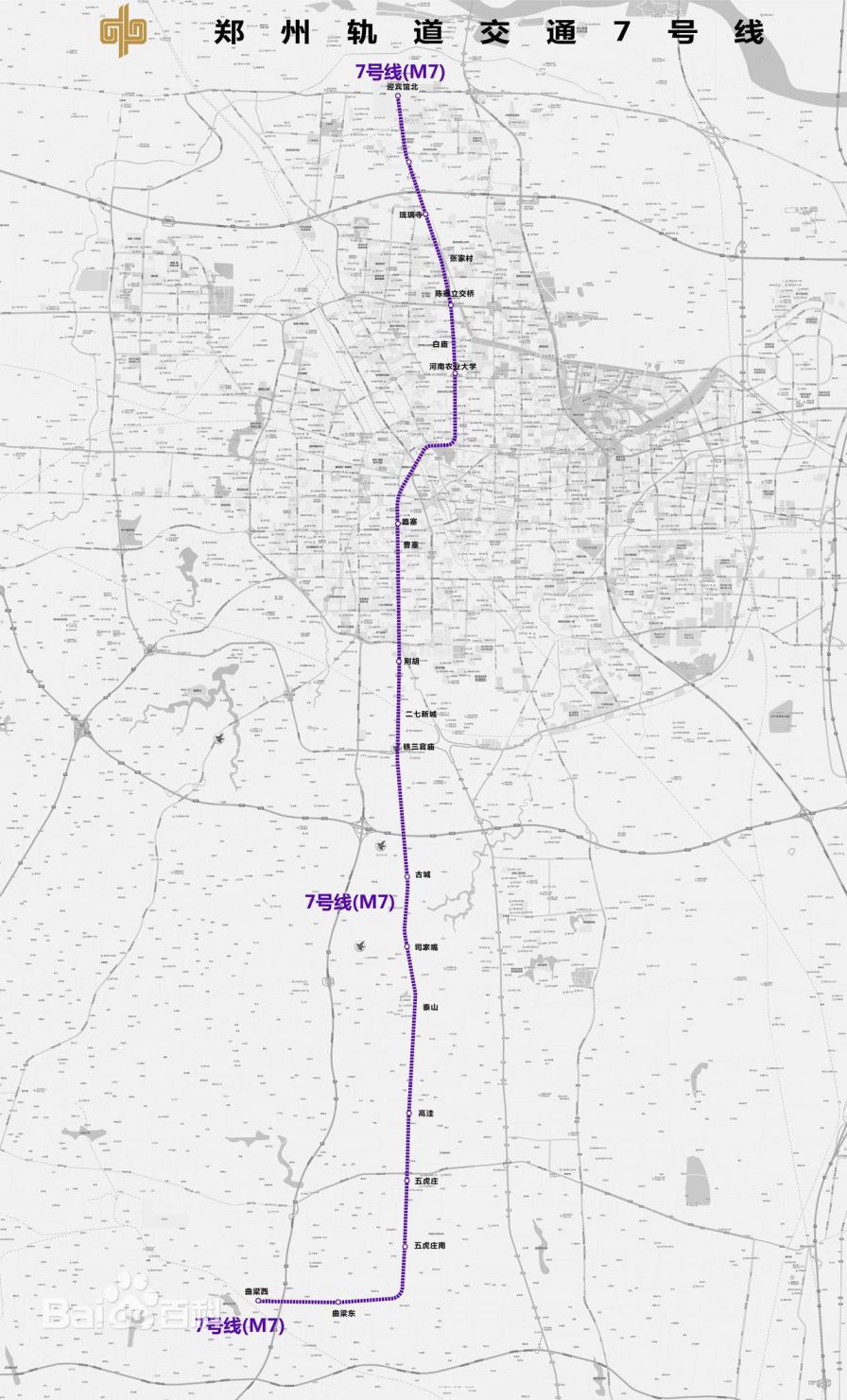 郑州地铁7号线最新线路图