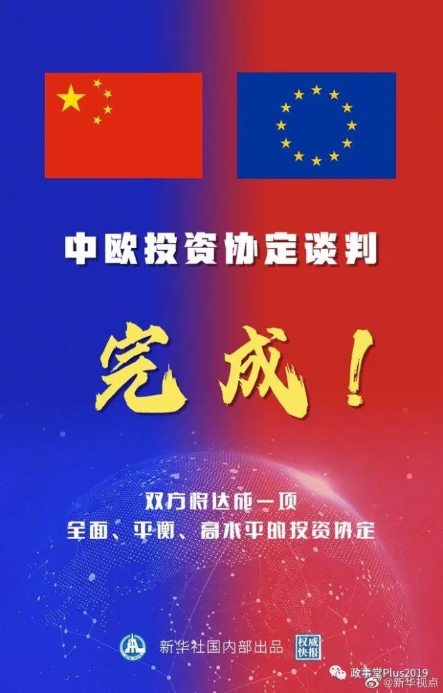 新澳2024今晚开奖资料|精选准确资料解释落实