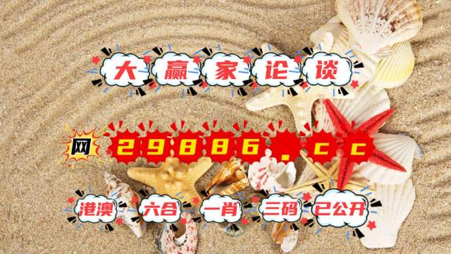 环保技术 第350页
