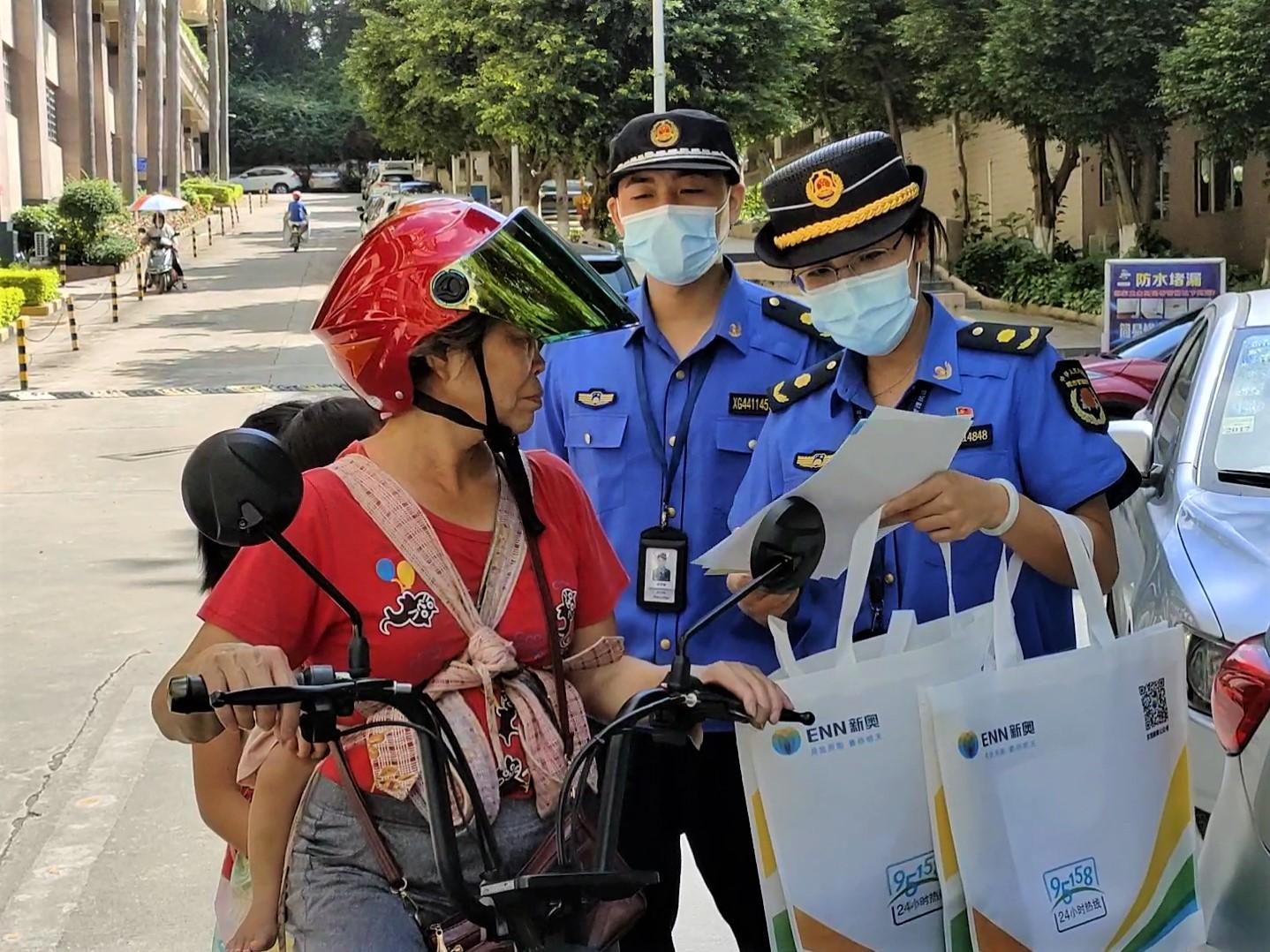 新奥天天免费资料大全|精选准确资料解释落实