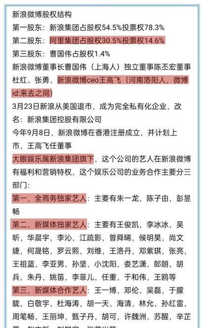 新澳门出今晚最准确一肖|精选准确资料解释落实