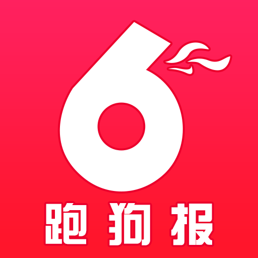 7777788888跑狗论坛版|精选准确资料解释落实