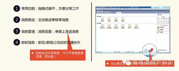 管家婆最准一肖一特|精选准确资料解释落实