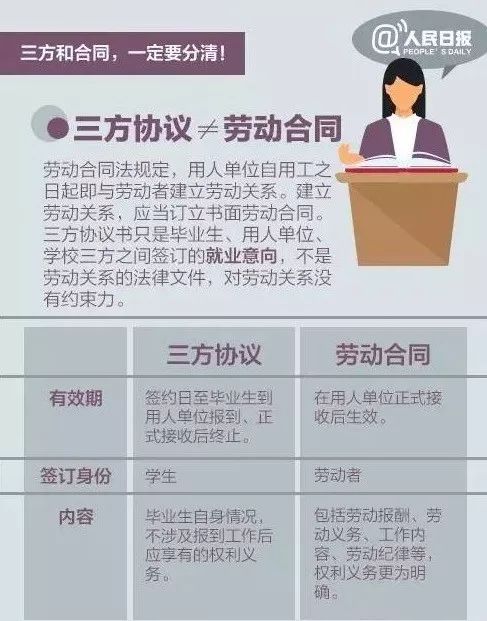 澳门正版资料大全资料贫无担石|精选准确资料解释落实