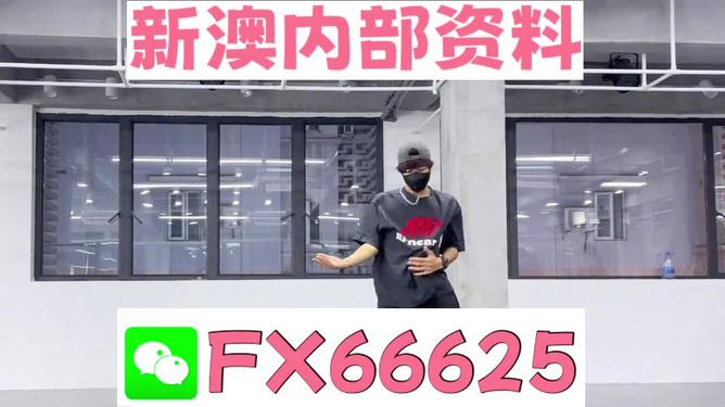 管家婆一码一肖100中奖|精选准确资料解释落实