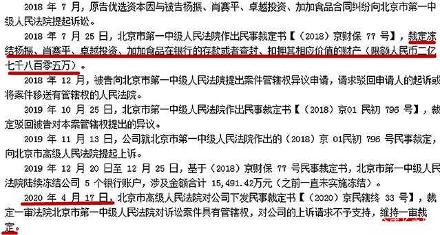 新澳门今晚必开一肖一特|精选准确资料解释落实