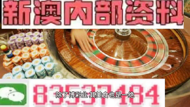 澳门最精准资料免费公开|精选准确资料解释落实