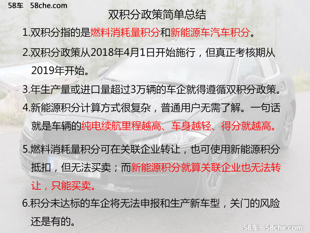 新奥天天免费资料大全|精选准确资料解释落实