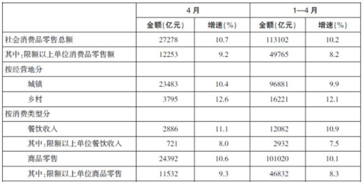 澳门一码一肖一特一中是公开的吗|精选准确资料解释落实