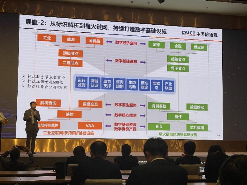 澳门一码一码100准确|精选准确资料解释落实