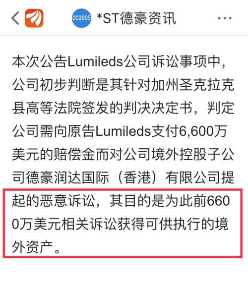 今晚澳门特马必开一肖|精选准确资料解释落实