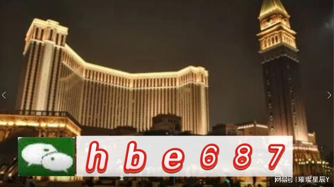 新澳资料大全正版2024金算盘|精选准确资料解释落实
