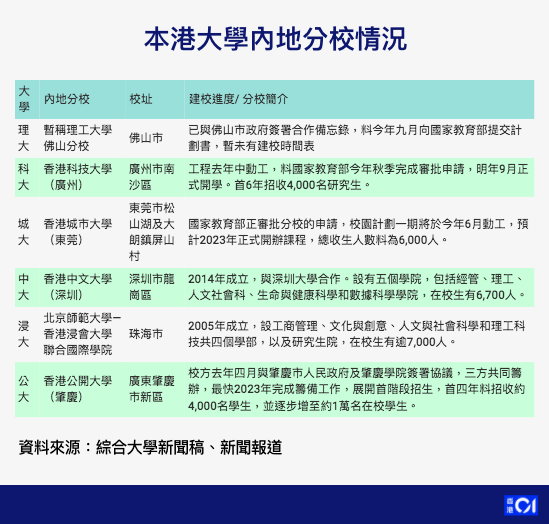 新澳天天开奖资料大全最新|精选准确资料解释落实