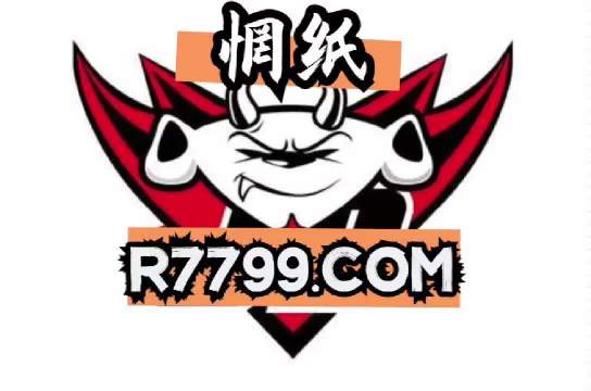 7777788888王中王凤凰网|精选准确资料解释落实