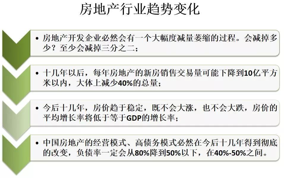 2024新澳天天资料免费大全|精选准确资料解释落实