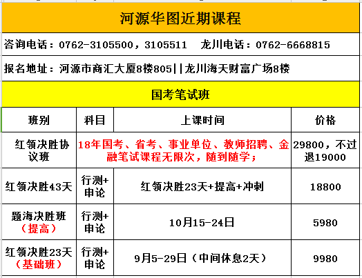 494949最快开奖今晚开奖号码|精选准确资料解释落实