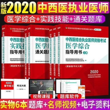 黄大仙精选正版资料的优势|精选准确资料解释落实