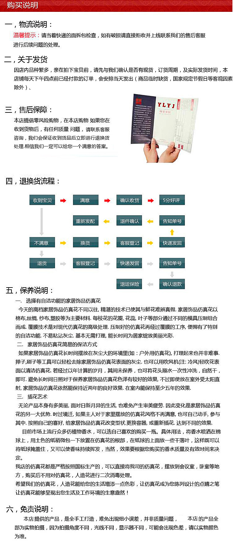 7777788888精准新传真软件功能|精选准确资料解释落实