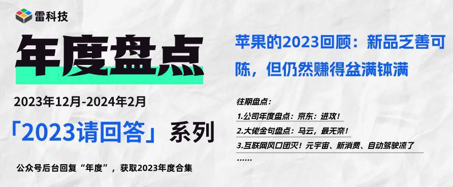 2024新奥资料免费精准资料|精选准确资料解释落实