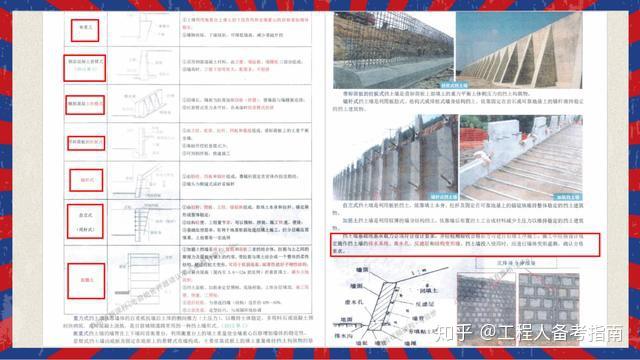 新澳门最精准正最精准龙门|精选准确资料解释落实