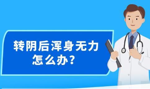 新澳精准资料免费提供网站|精选准确资料解释落实