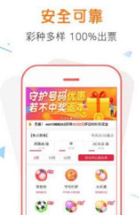 管家婆100%中奖|精选准确资料解释落实