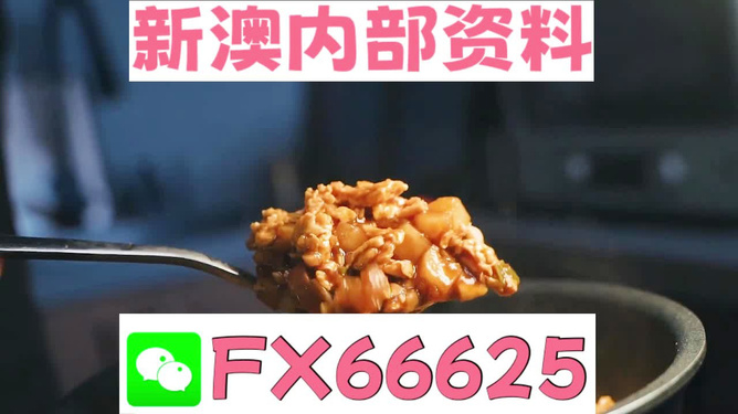 管家婆一码一肖一种大全|精选准确资料解释落实