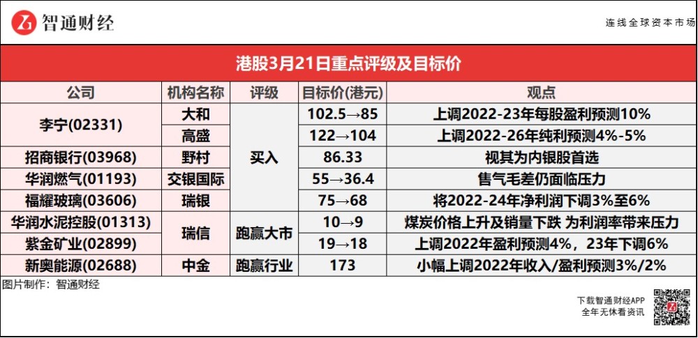 2024年新奥门天天开彩|精选准确资料解释落实