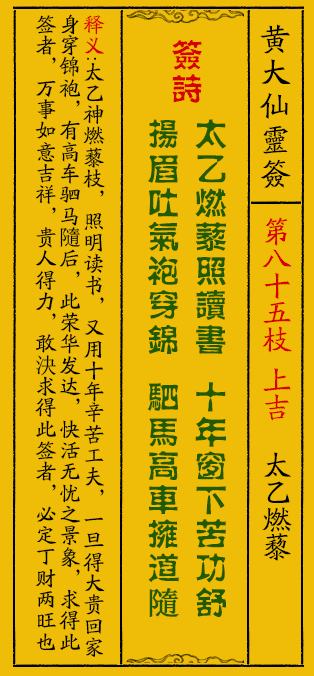 化工原料 第308页