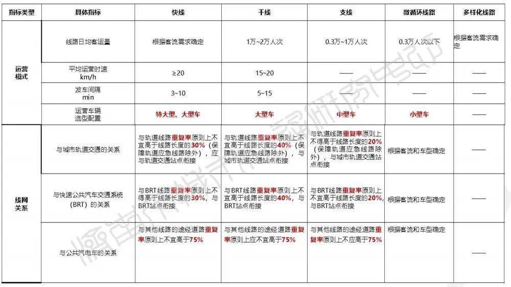 澳门开奖结果+开奖记录表生肖|精选准确资料解释落实