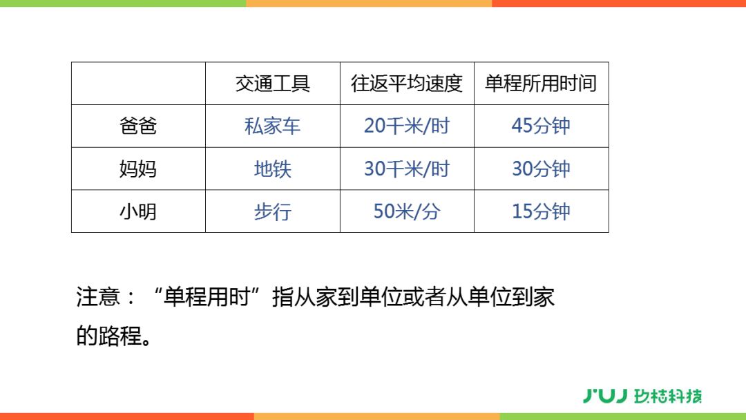 二四六香港资料期期中准|精选准确资料解释落实